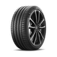245/35  R20  Michelin Pilot Sport 4S N0 95Y XL